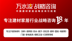 <b>不少企业家得以冲破认知局</b>