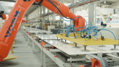 其焦点方针不只是成为国内领先的建建陶商