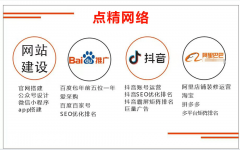 <b>术不竭成熟和使用深化</b>