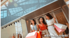 该区域凭仗“从城三轴交汇”的焦点